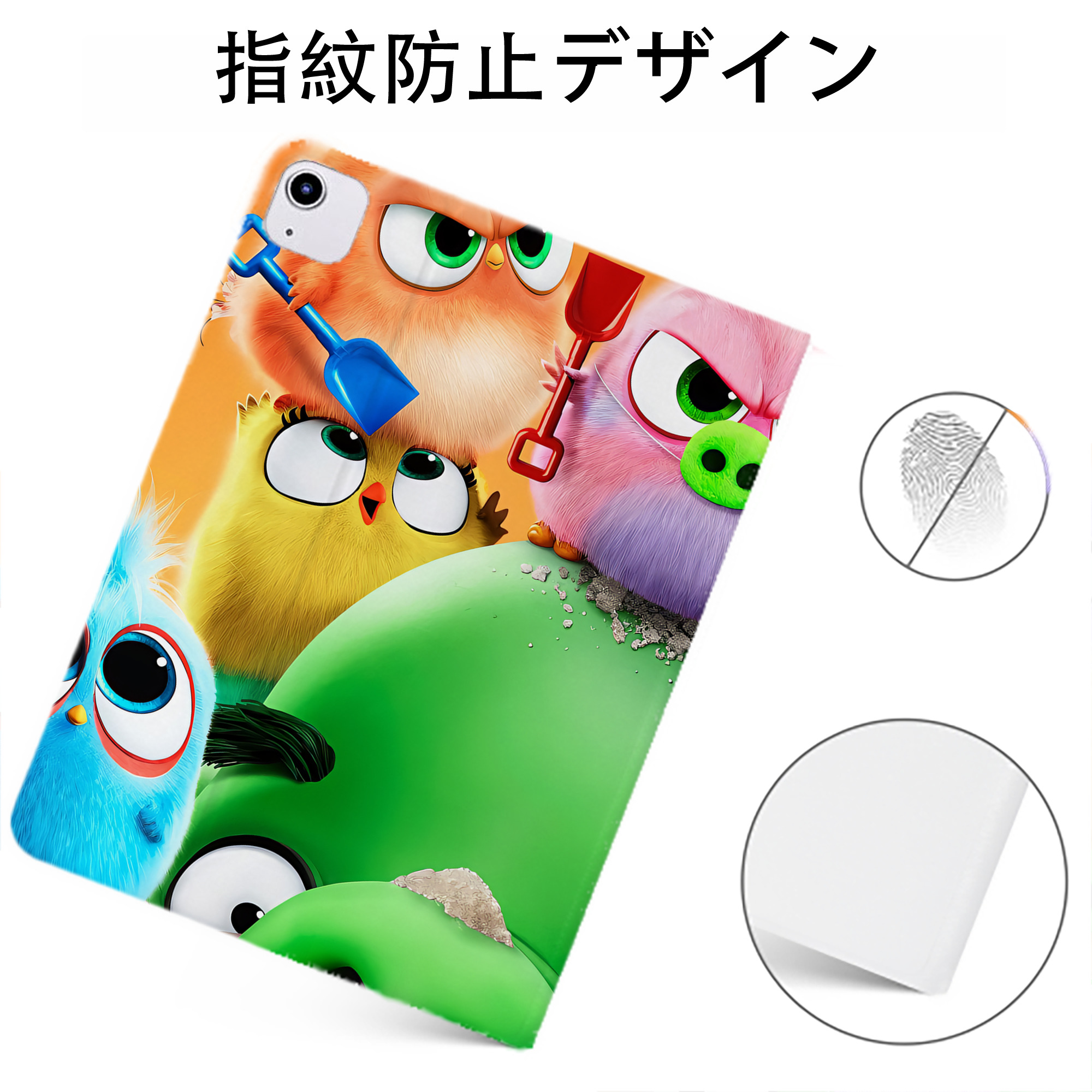 （画像用） Angry Birds アングリーバード IPadケース ペンホルダー付き ブックスタイルデザイン